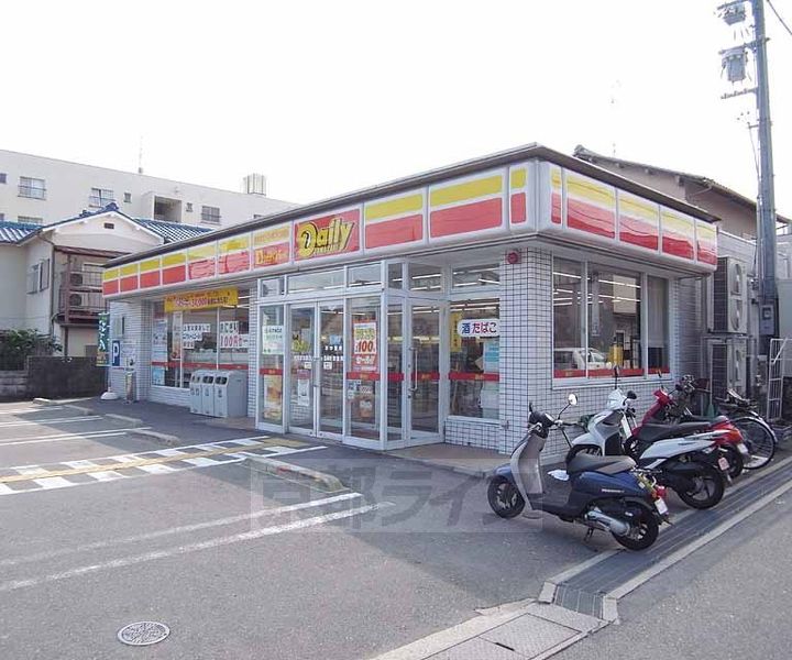 ハイツ糀屋Ⅰ・Ⅱ4-Gの周辺