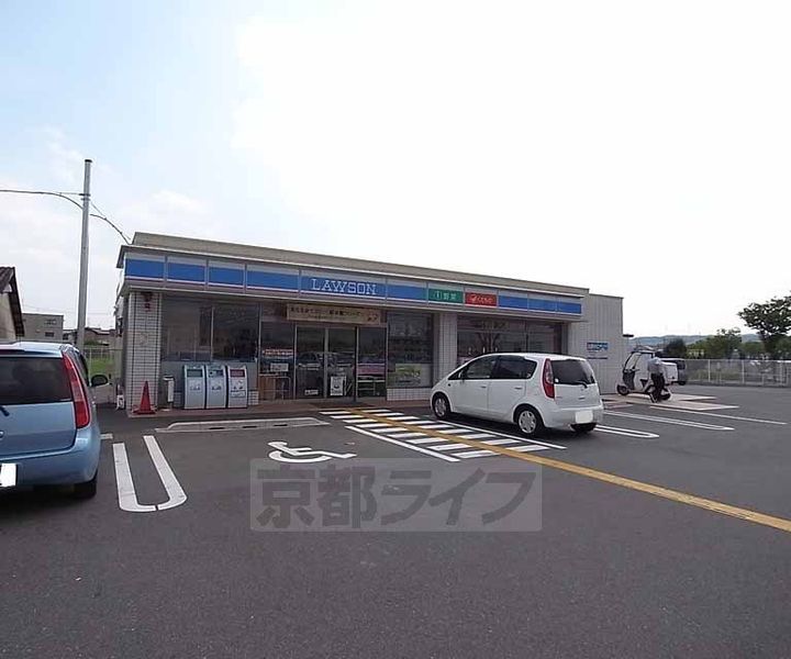 レオパレスビューテラス草内103の周辺