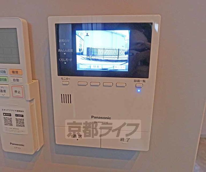 Schilf百万遍BASE03のその他画像