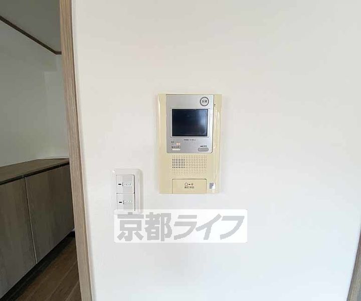 エルデヒルズのその他画像