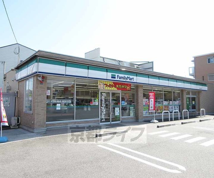 エポックシーマの周辺