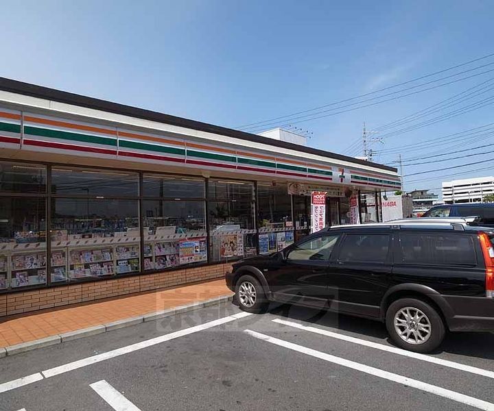 ガーデンシティ柳ヶ崎の周辺