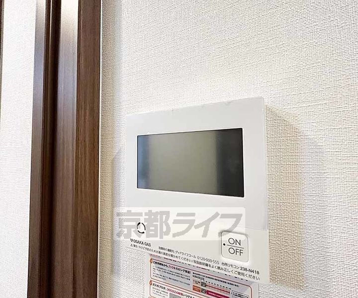京都府京都市中京区池須町の賃貸マンションのその他画像