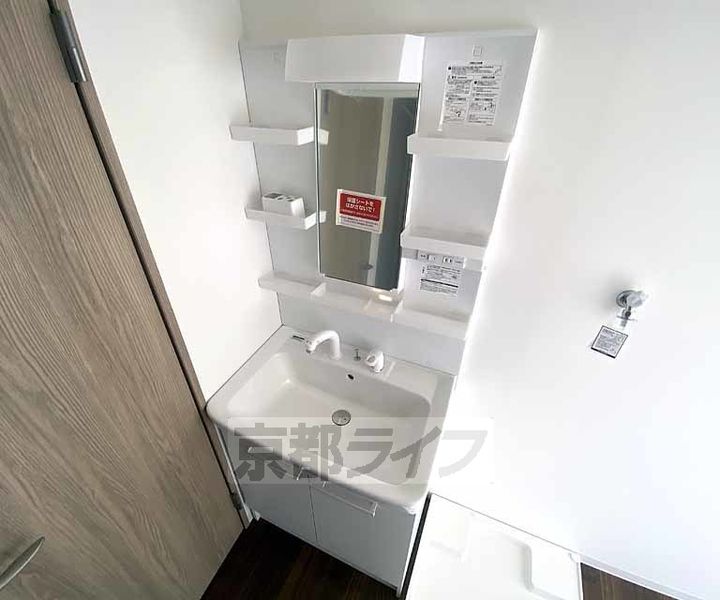 コジィ・ハイツ302の内装