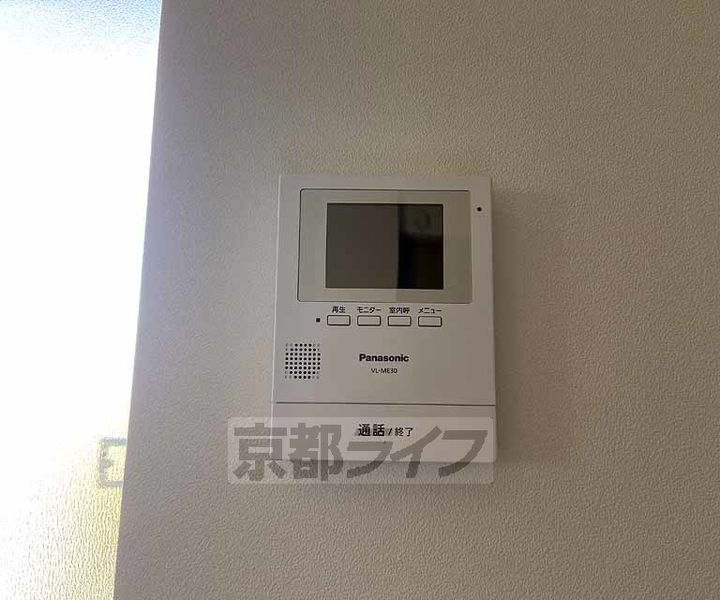 コジィ・ハイツ302のその他画像