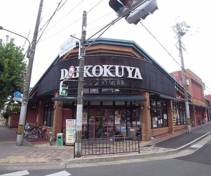 アクアリヴィエールの周辺