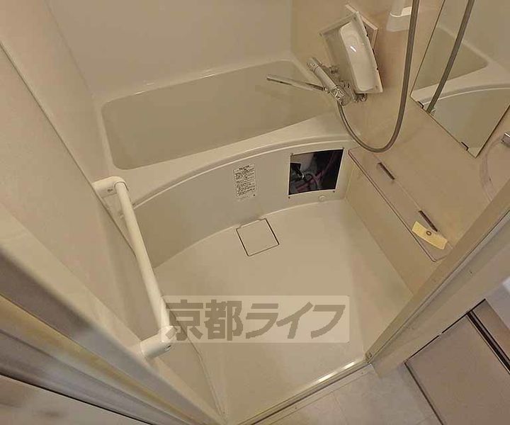 アクアプレイス京都北白川の風呂