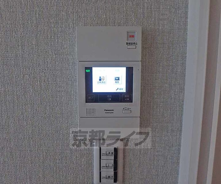 アクアプレイス京都北白川のその他画像