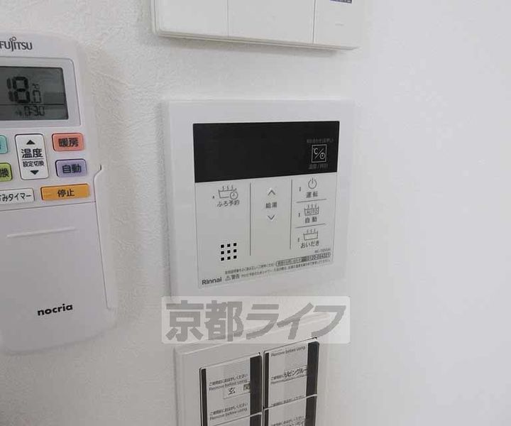 京都府京都市山科区西野山中臣町の賃貸アパートのその他画像