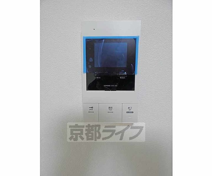 京都府京都市左京区静市市原町の賃貸マンションのその他画像