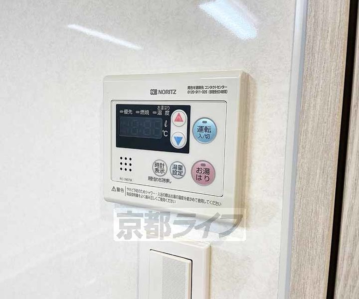 京都府京都市右京区西京極東側町の賃貸マンションのその他画像