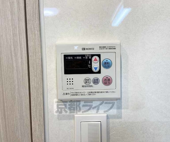 京都府京都市右京区西京極東側町の賃貸マンションのその他画像