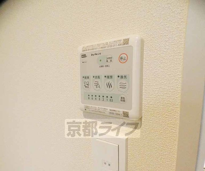 京都府京都市中京区壬生松原町の賃貸アパートのその他画像