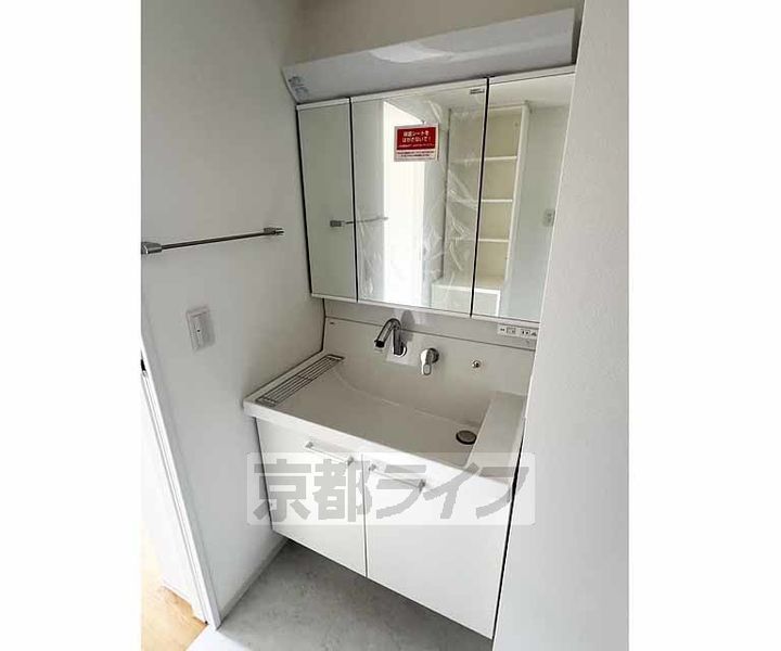 インサイトルポ山科新十条の内装