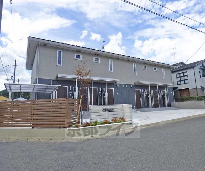 京都府京都市北区西賀茂井ノ口町の賃貸アパートの外観