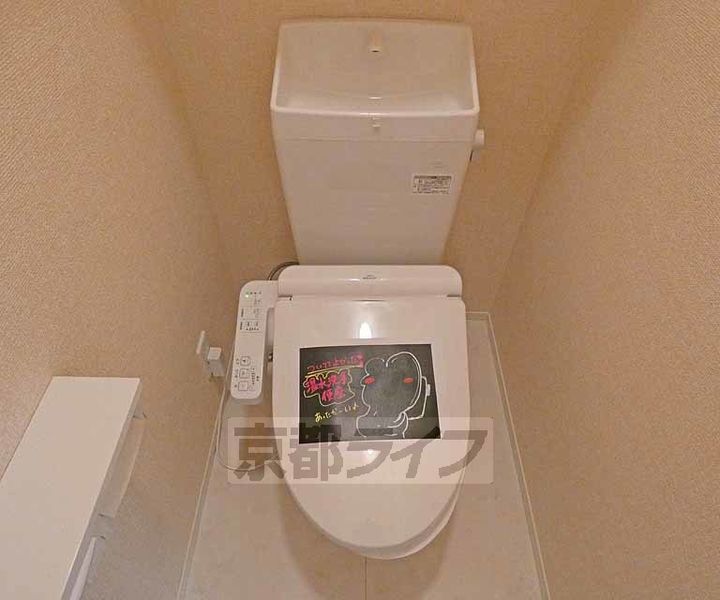 京都府京都市北区西賀茂井ノ口町の賃貸アパートの内装