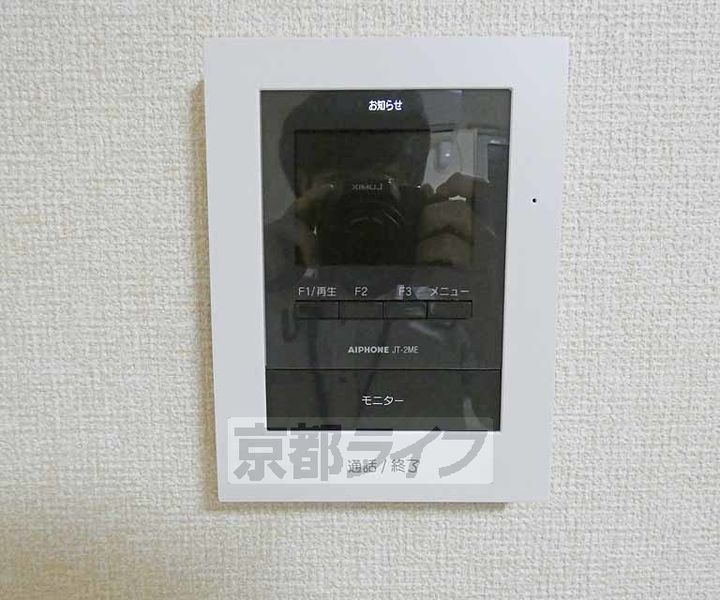京都府京都市北区西賀茂井ノ口町の賃貸アパートのその他画像