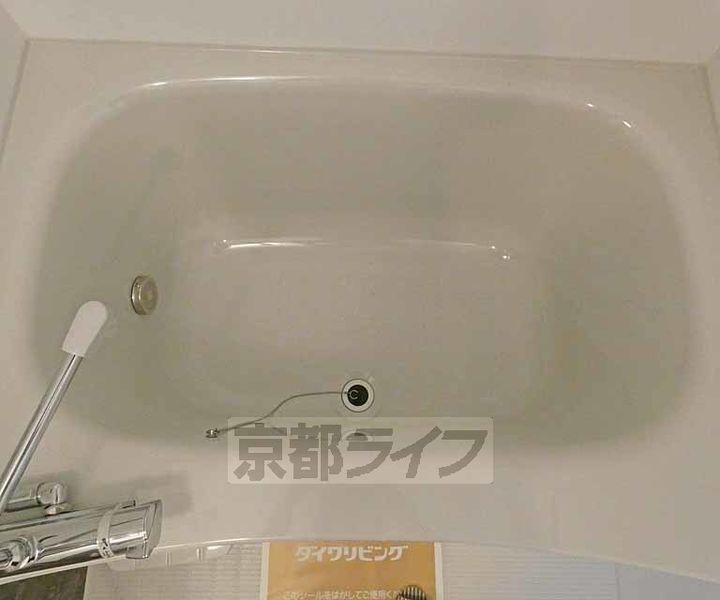 京都府京都市北区西賀茂井ノ口町の賃貸アパートの風呂