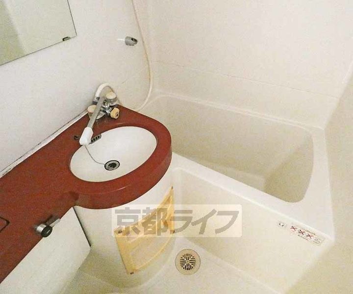 京都府京都市下京区七条御所ノ内北町の賃貸マンションの風呂