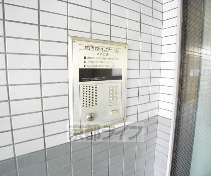 フェリーチェ吉祥院401のその他画像
