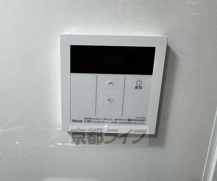 京都府京都市山科区椥辻西浦町の賃貸アパートのその他画像