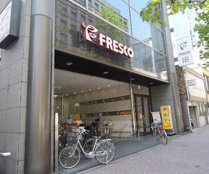 京都府京都市中京区占出山町の賃貸マンションの周辺