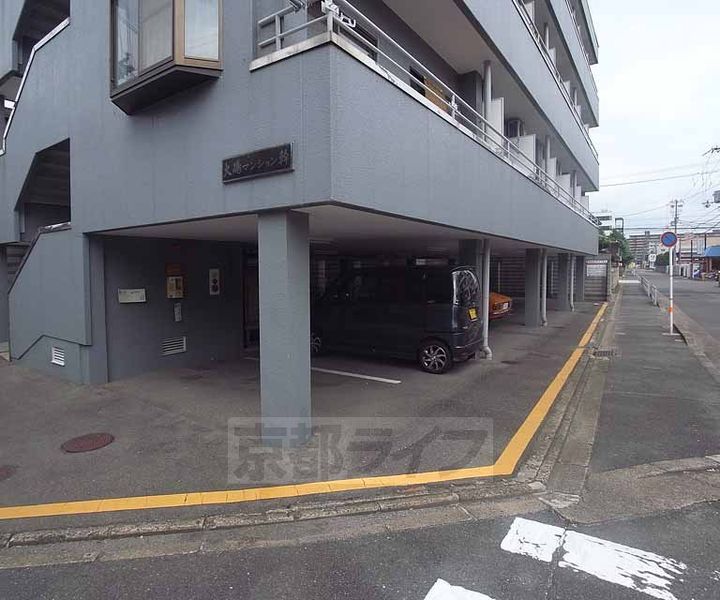 大嶋マンション406のその他画像