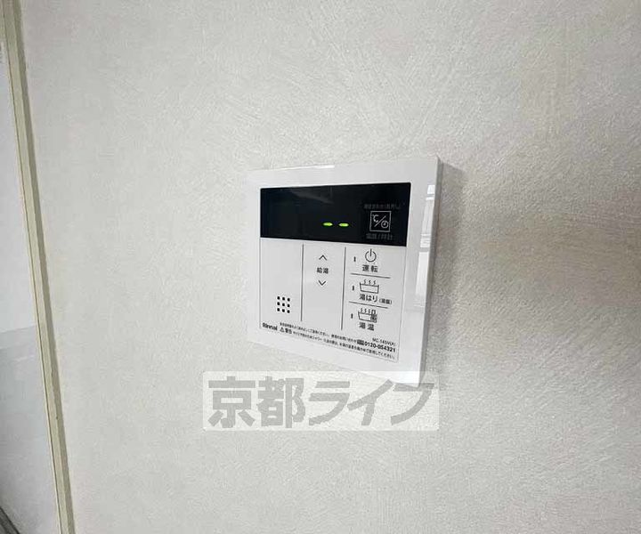 京都府京都市南区唐橋門脇町の賃貸マンションのその他画像
