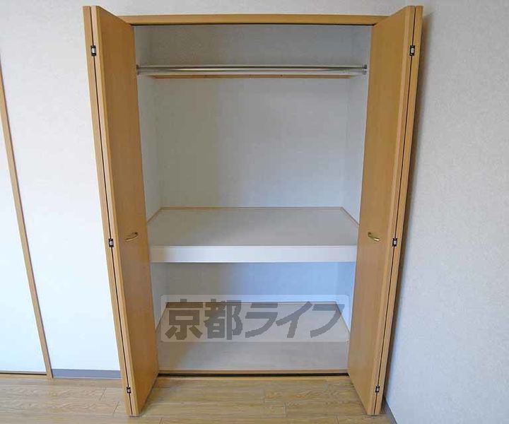 庵・光洋の内装