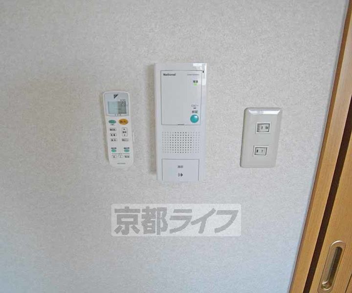 庵・光洋のその他画像