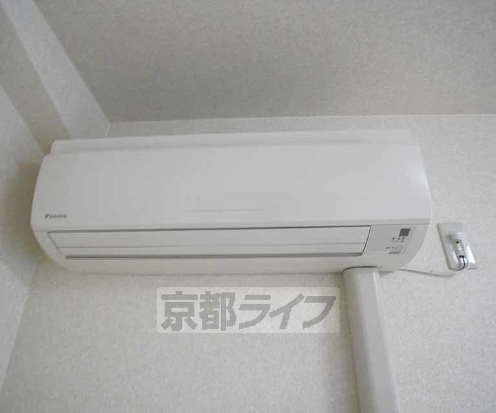 庵・光洋のその他画像