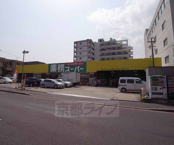 京都府京都市右京区西院清水町の賃貸マンションの周辺