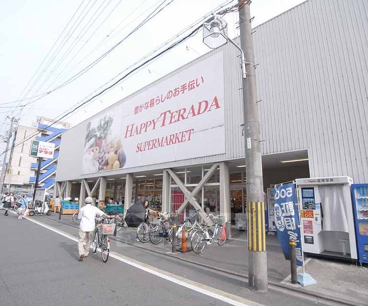 グリシーヌ丹波橋の周辺