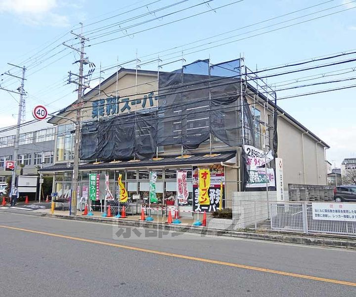 メディナ中書島305の周辺