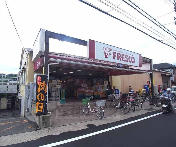 福崎ハイツの周辺