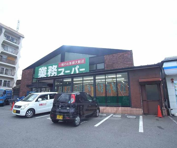 メゾン雅202の周辺