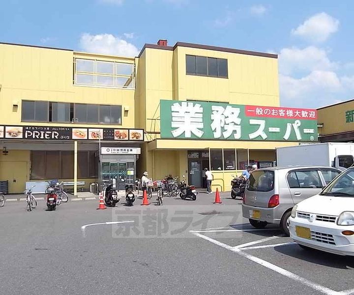 モナリエ砂田Ⅱの周辺