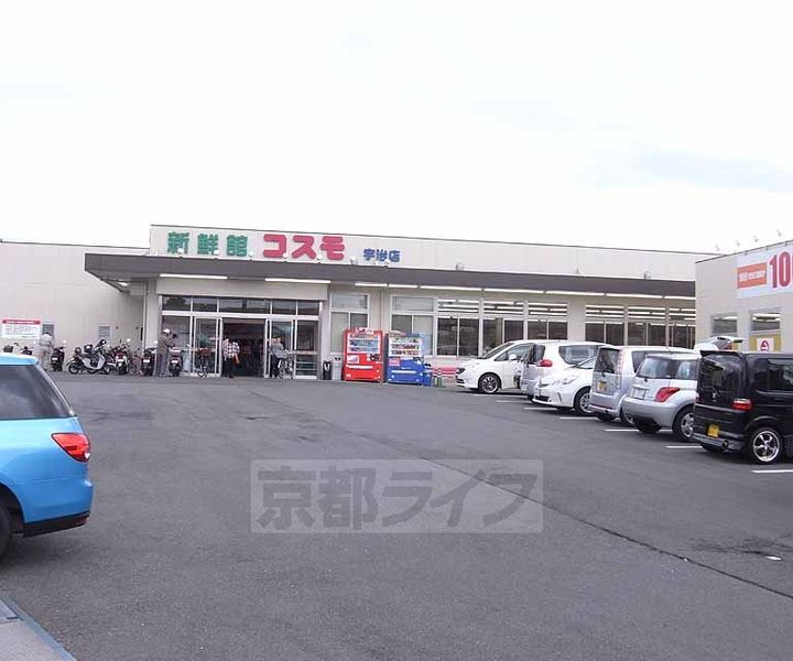 京都府宇治市神明石塚の賃貸マンションの周辺