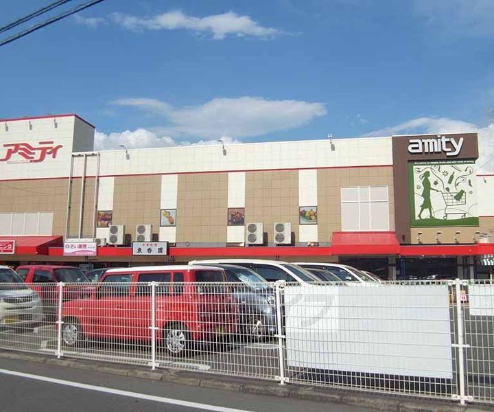 アルペジオ胡桃22の周辺