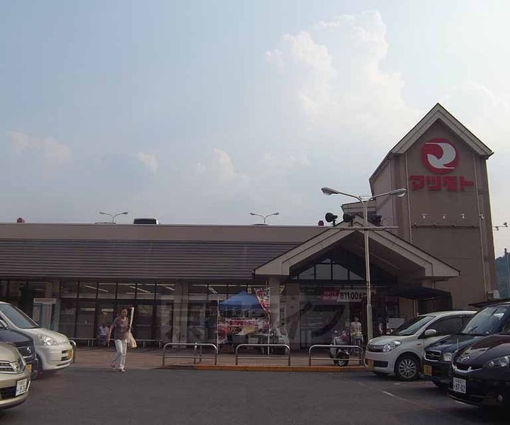 エスポワール20203の周辺