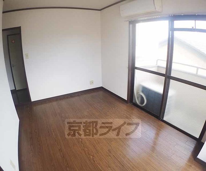 メゾン大八木の居間