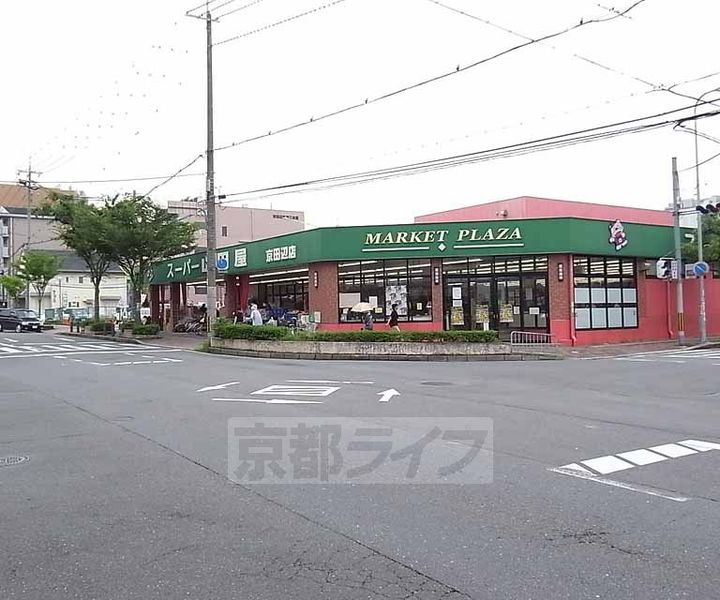 京都府京田辺市田辺鳥本の賃貸マンションの周辺