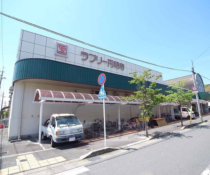 京都府乙訓郡大山崎町円明寺下金蔵の賃貸マンションの周辺