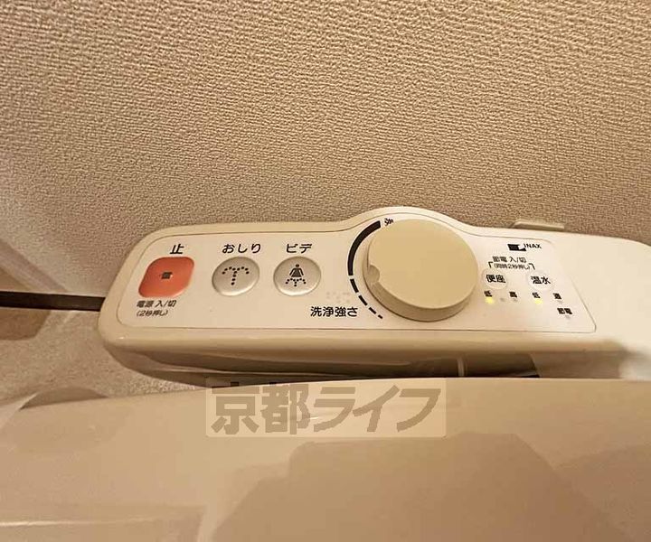 京都府京都市下京区立中町の賃貸マンションのその他画像