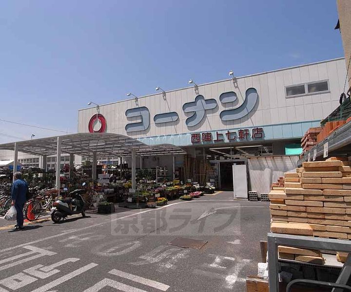 京都府京都市上京区千本通一条上る泰童片原町の賃貸マンションの周辺