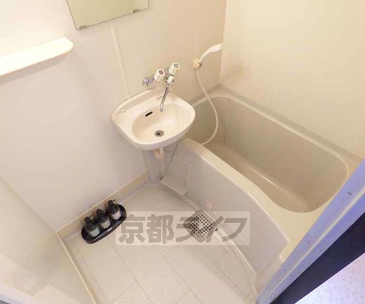 THE CITY 京都五条の風呂