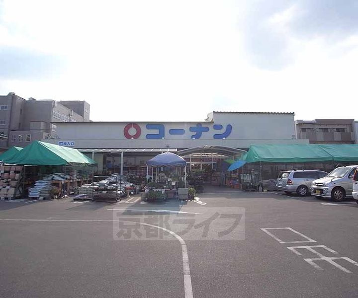 Claris西院A棟の周辺