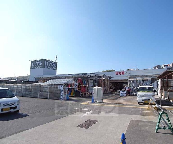 京都府京都市西京区樫原中垣外の賃貸マンションの周辺