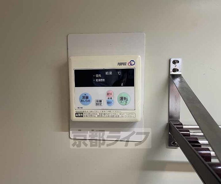 グランタック河原町五条のその他画像