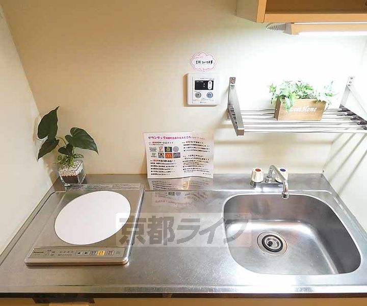 京都府京都市下京区安土町の賃貸マンションのキッチン